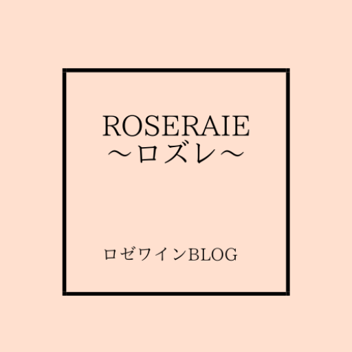 ROSERAIE~ロズレ~